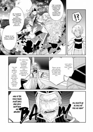Joukyuu Mazoku no Otoshikata Page #98