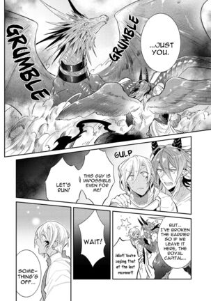 Joukyuu Mazoku no Otoshikata Page #149