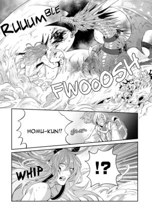 Joukyuu Mazoku no Otoshikata Page #145