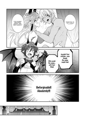 Joukyuu Mazoku no Otoshikata Page #63