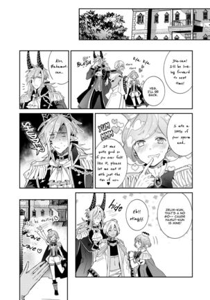 Joukyuu Mazoku no Otoshikata Page #57