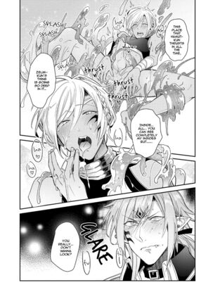 Joukyuu Mazoku no Otoshikata Page #45