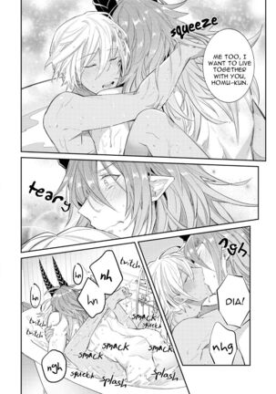 Joukyuu Mazoku no Otoshikata Page #171