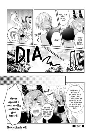 Joukyuu Mazoku no Otoshikata Page #193