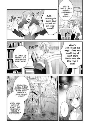 Joukyuu Mazoku no Otoshikata Page #133