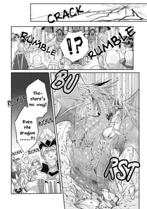 Joukyuu Mazoku no Otoshikata Page #153