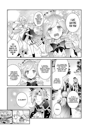 Joukyuu Mazoku no Otoshikata Page #39