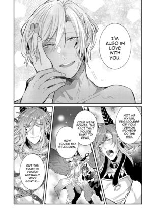 Joukyuu Mazoku no Otoshikata Page #164