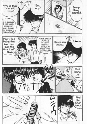 Image 13729351