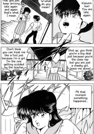 Image 13729347