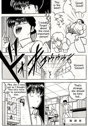 Image 13729357