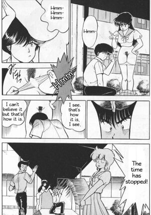 Image 13729350