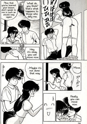 Image 13729352