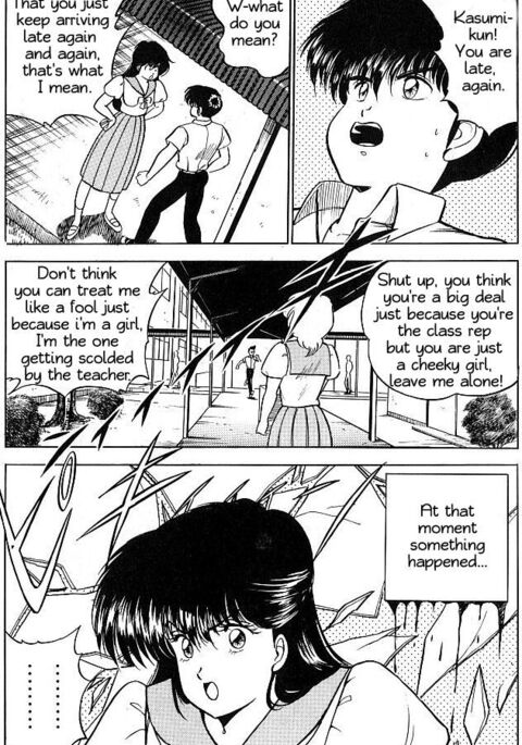 Image 13729347