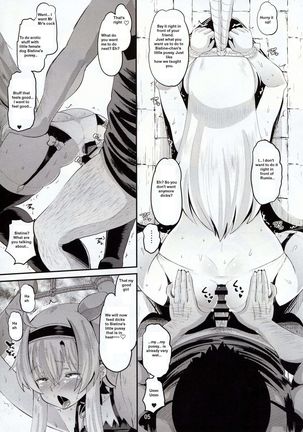 Inma-jutsu Kyousei Koubi Page #4