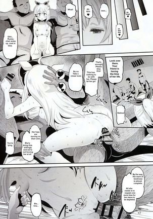 Inma-jutsu Kyousei Koubi - Page 16