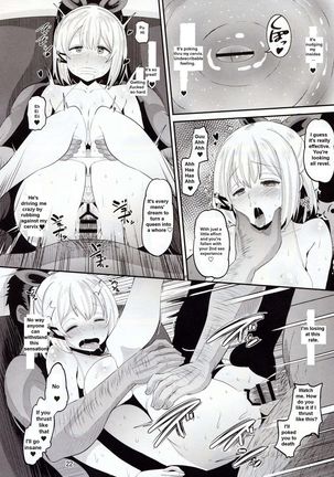 Inma-jutsu Kyousei Koubi Page #21
