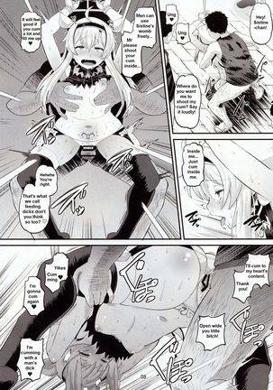 Inma-jutsu Kyousei Koubi Page #7