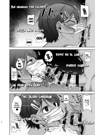 Seika Jogakuin Koutoubu Kounin Sao Oji-san 2 Page #16