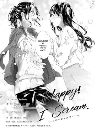 Happy! I Scream. - Page 21