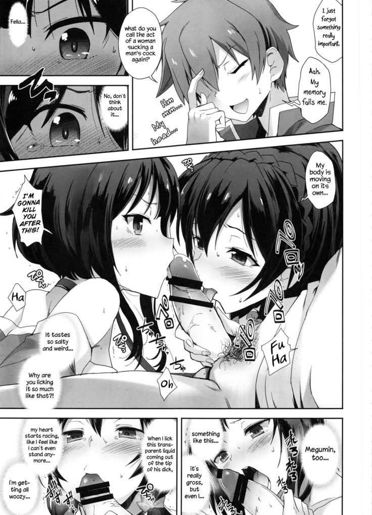 Kotoba ya Moji o Tsukawanakute mo Kokoro ga Tsuujiau Koto tte Nandakke? | "A Silent Heart-to-Heart Encounter," what do you call it again?