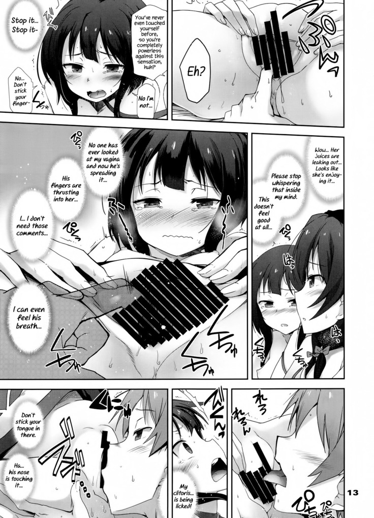 Kotoba ya Moji o Tsukawanakute mo Kokoro ga Tsuujiau Koto tte Nandakke? | "A Silent Heart-to-Heart Encounter," what do you call it again?