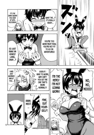 Yuusha wa Onnanoko ni Naru Noroi o Kakerareta! | The Hero Turned into a Girl and Got Cursed! - Page 15