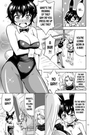 Yuusha wa Onnanoko ni Naru Noroi o Kakerareta! | The Hero Turned into a Girl and Got Cursed! Page #14