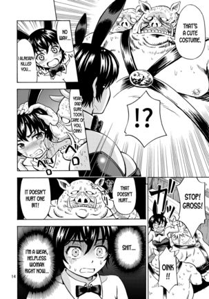 Yuusha wa Onnanoko ni Naru Noroi o Kakerareta! | The Hero Turned into a Girl and Got Cursed! Page #17