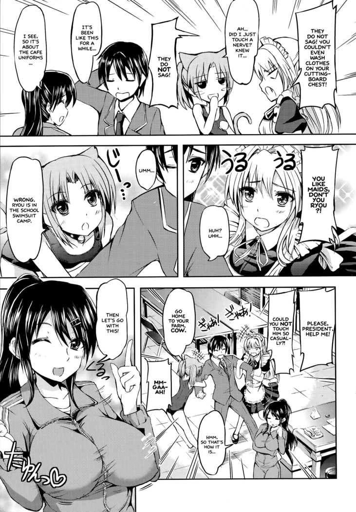 Ojousama no Maid Jijou Ch. 1-7