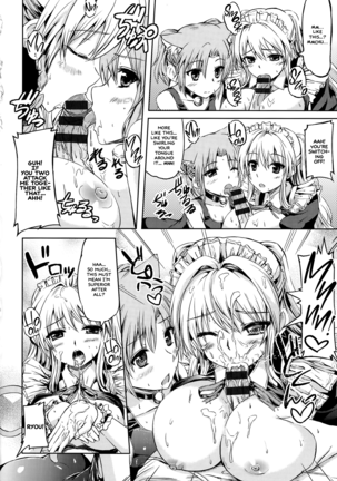 Ojousama no Maid Jijou Ch. 1-7 Page #154