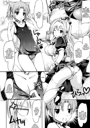 Ojousama no Maid Jijou Ch. 1-7 Page #146