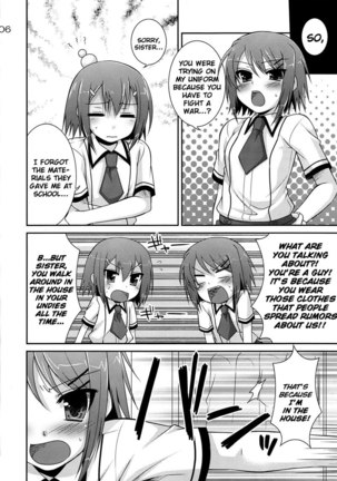 Baka to Test to Shokanjuu - Osumesu Twins! Page #3