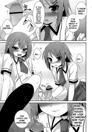 Baka to Test to Shokanjuu - Osumesu Twins! - Page 8