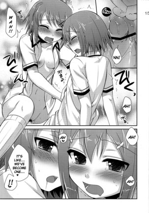 Baka to Test to Shokanjuu - Osumesu Twins! - Page 12