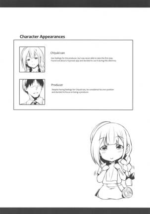 Chiyuki-san no Saimin Appli Page #3
