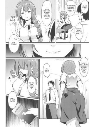 Chiyuki-san no Saimin Appli Page #5