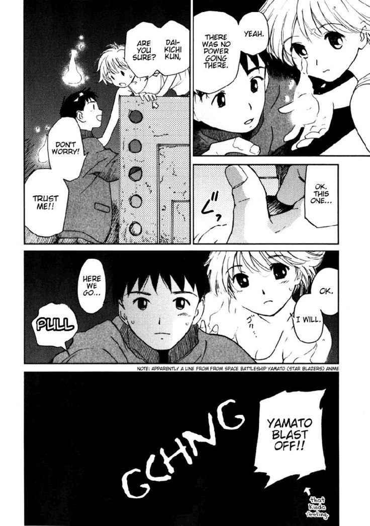 My Lovely Ghost KANA V1 - Ch2