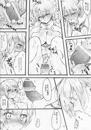 THEREFORE Page #24