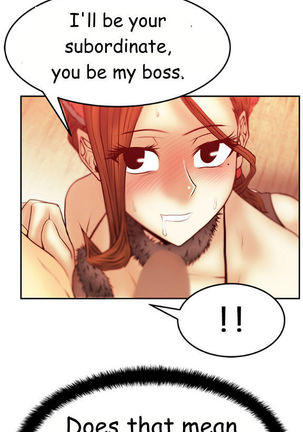 My Office Ch.1-49 - Page 442