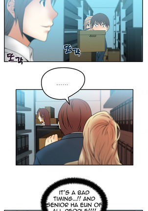 My Office Ch.1-49 - Page 40