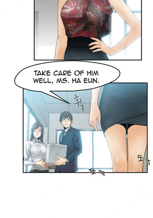 My Office Ch.1-49 - Page 54