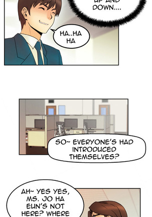 My Office Ch.1-49 - Page 16