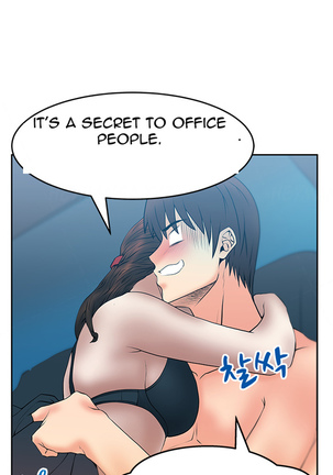 My Office Ch.1-49 - Page 301