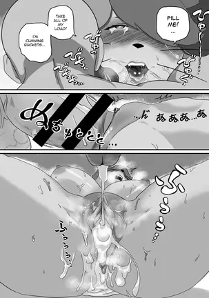 Image 14317263