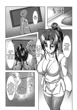 Shintogourinsan Kyoku Page #9