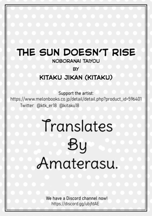 C97)  The Sun Doesn't Rise | Noboranai Taiyou  Spanish - Page 30