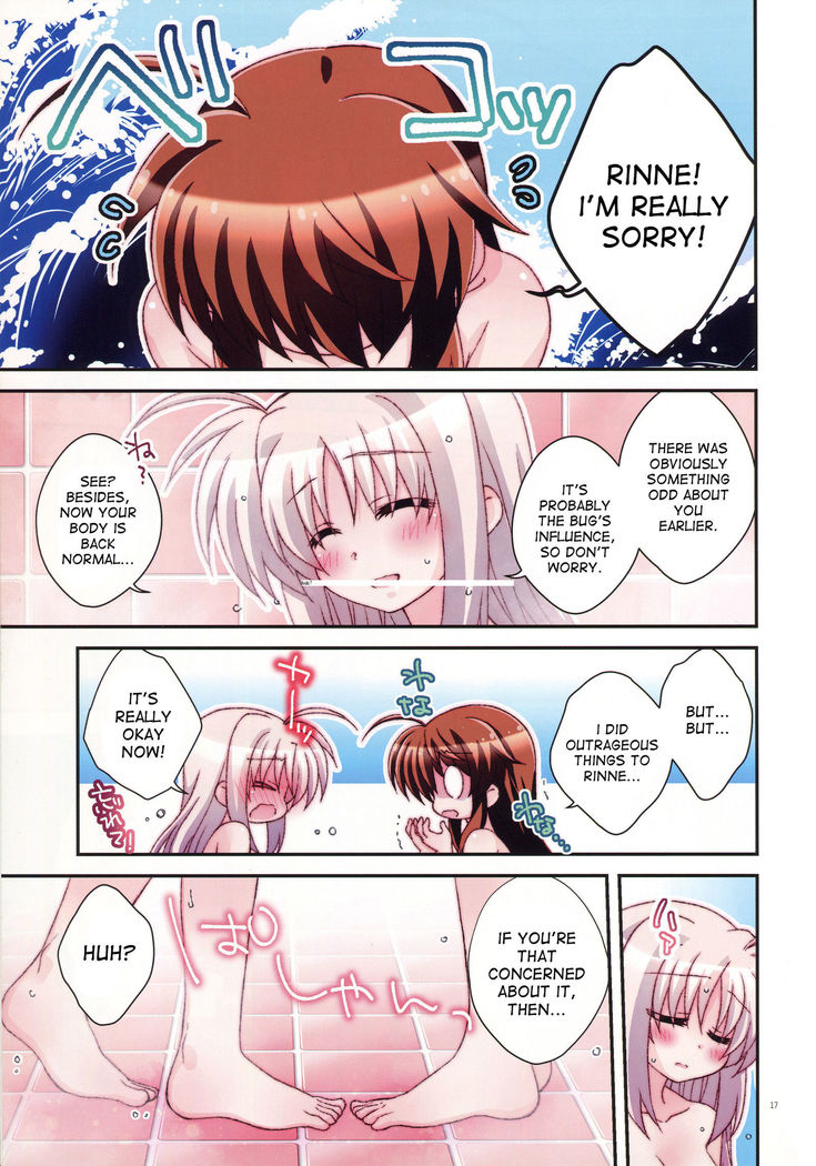 Misshitsu Intense -Your fever gives me pleasure.-