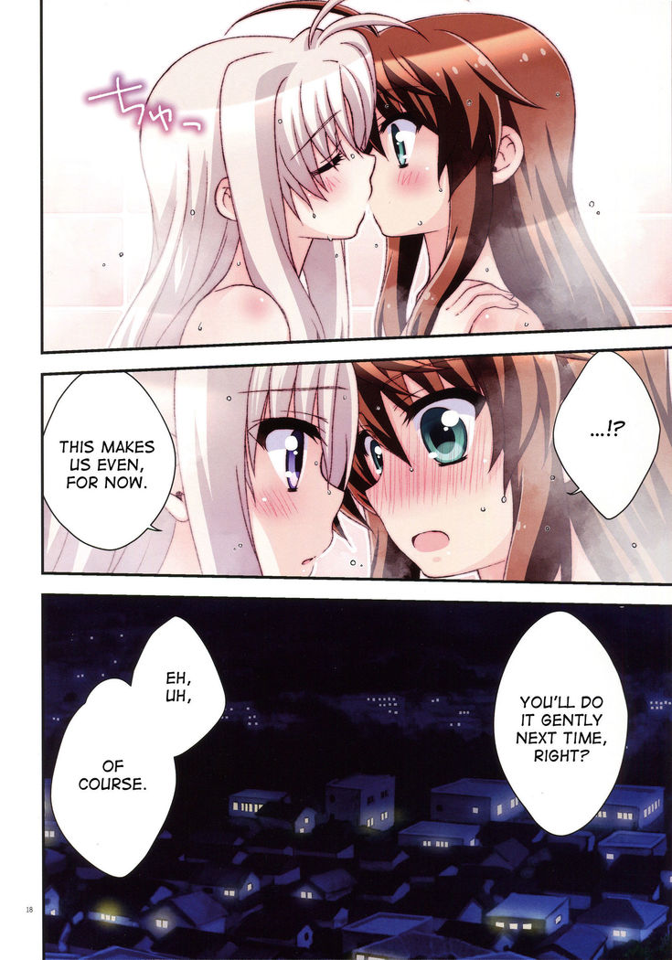 Misshitsu Intense -Your fever gives me pleasure.-
