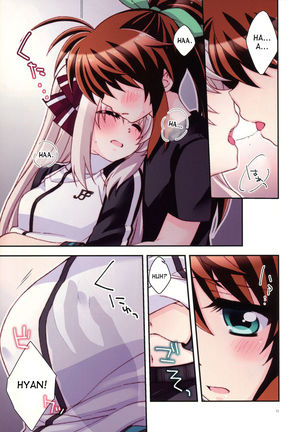 Misshitsu Intense -Your fever gives me pleasure.- Page #10